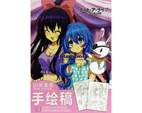 约会大作战 手绘稿Date A Live Sketch Pad