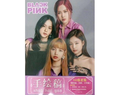 BLACKPINK 手绘稿 BlackPink Sketch Pad